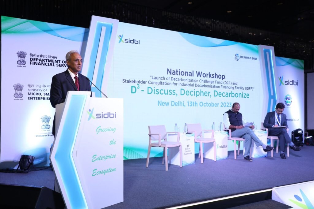 𝑳𝒂𝒖𝒏𝒄𝒉 𝒐𝒇 𝑫𝒆𝒄𝒂𝒓𝒃𝒐𝒏𝒊𝒔𝒂𝒕𝒊𝒐𝒏 𝑪𝒉𝒂𝒍𝒍𝒆𝒏𝒈𝒆 𝑭𝒖𝒏𝒅 (𝑫𝑪𝑭)